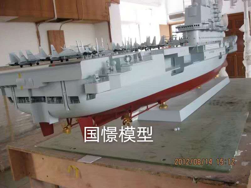 淳安县船舶模型