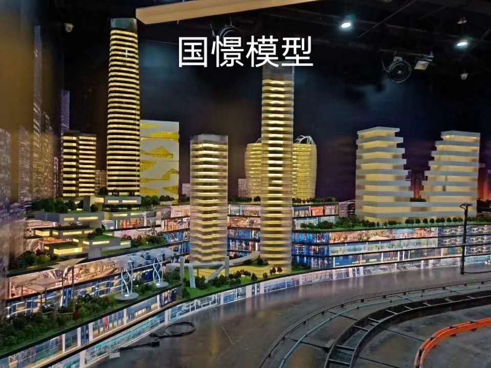 淳安县建筑模型