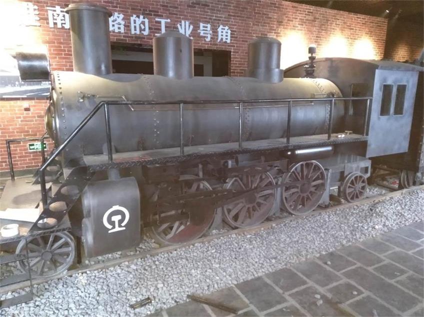 淳安县蒸汽火车模型